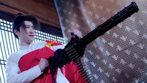 陛下，臣真是忠臣啊 Bild 1