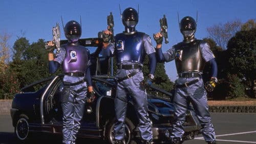 ブルースワット Bild 2