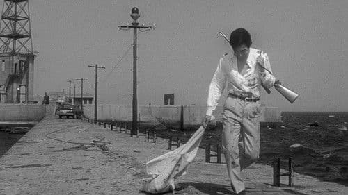 Branded to Kill Bild 8