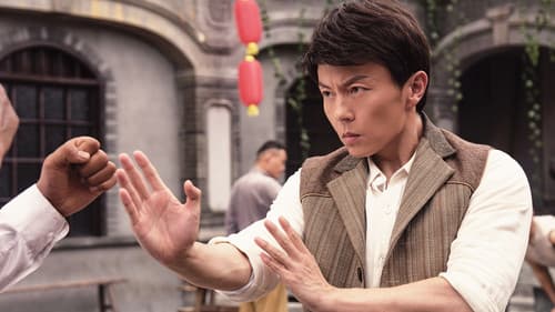 Ip Man: The Awakening Bild 2