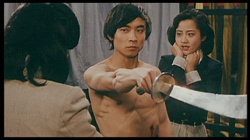 大上海1937 Bild 1