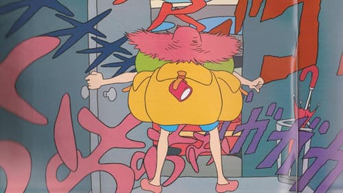 やどさがし Bild 6