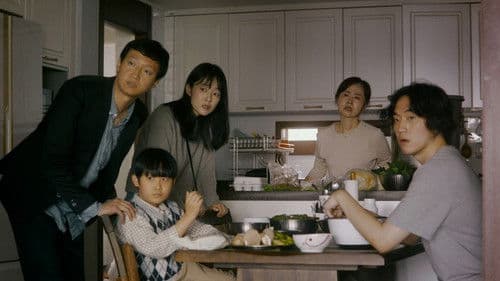 비 오는 날 소리는 더 크게 들린다 Bild 1