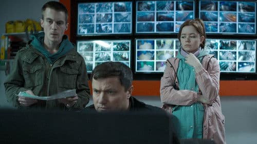 Плейлист волонтёра Bild 7