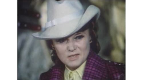 Цирк зажигает огни Bild 3