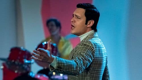 Магомаев Bild 4