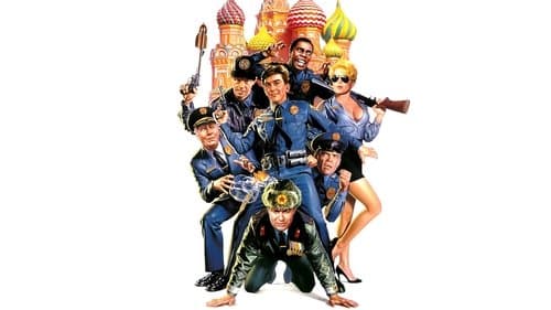 Police Academy 7 - Mission in Moskau Bild 1