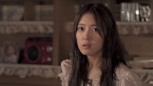 피끓는 청춘 Bild 3