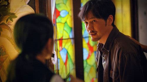 沉默的真相 Bild 2