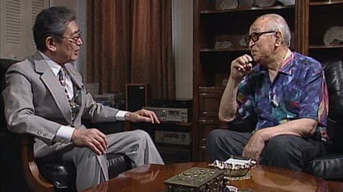 わが映画人生　黒澤明監督編 Bild 2