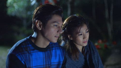 My Rebound Girl Bild 2