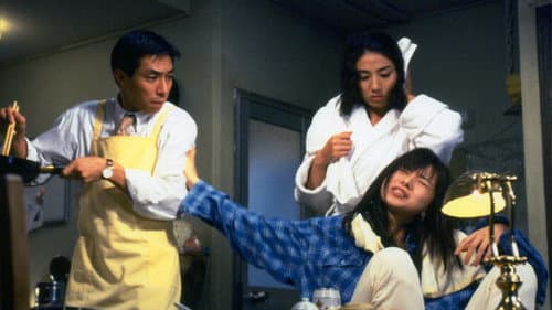 29歳のクリスマス Bild 4