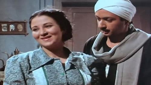 فتوات بولاق Bild 4