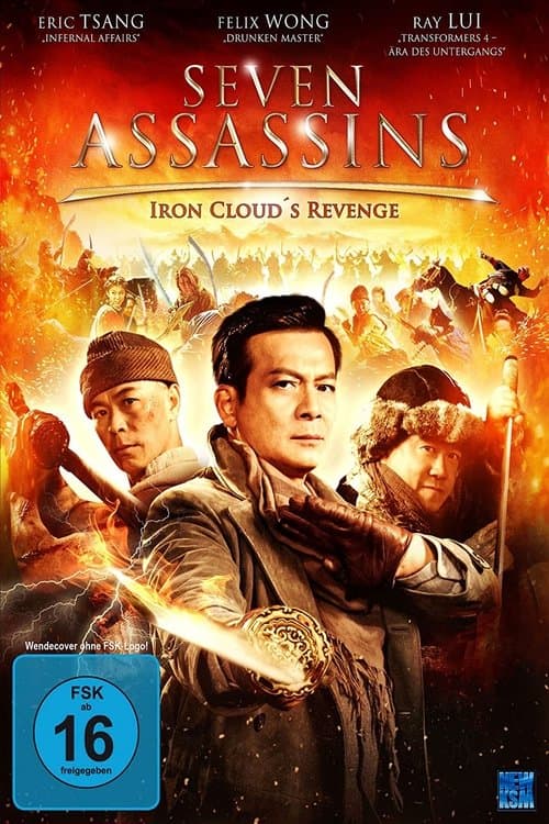 Seven Assassins: Iron Cloud's Revenge