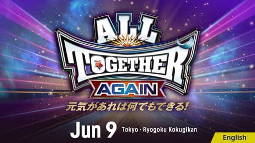 All Together Again Bild 2