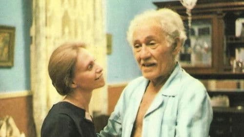 Chuvas de Verão Bild 1