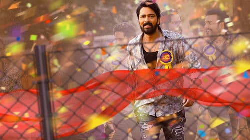 12A రైల్వే కాలనీ Bild 1