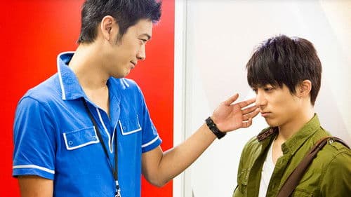 どうしても触れたくない Bild 3