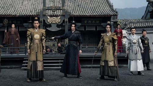 大奉打更人 Bild 4