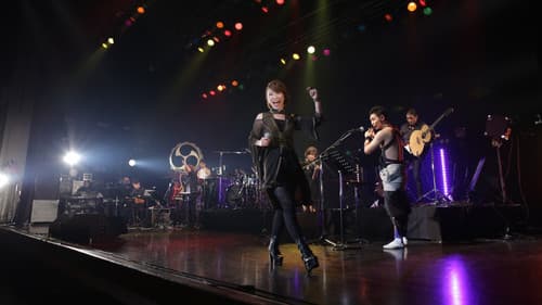 うたわれるもの SUPER LIVE 2016 Bild 3