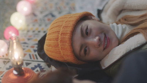 오! 주인님 Bild 3