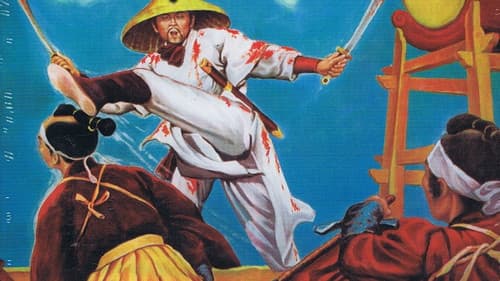 Die Todesbucht der Shaolin Bild 2