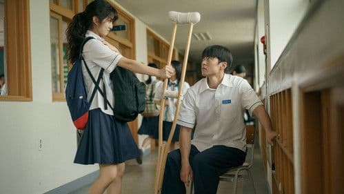 Love Untangled Bild 2