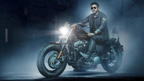 ಜೇಮ್ಸ್ Bild 8