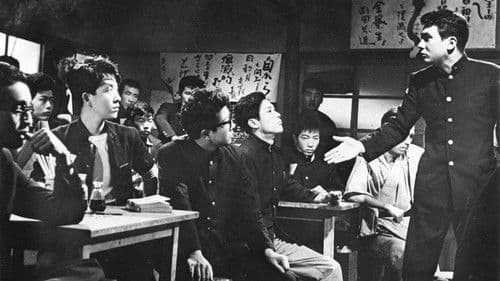 Nacht und Nebel über Japan Bild 1