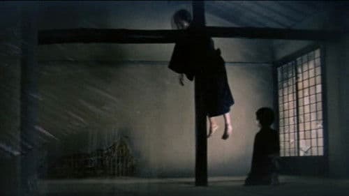 雪之丞変化 Bild 2