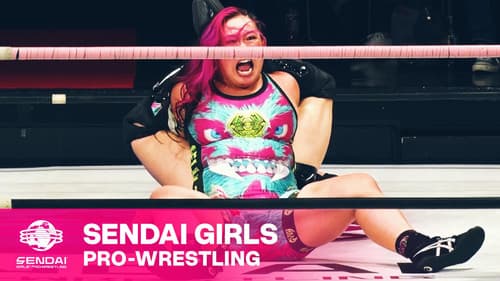 センダイガールズプロレスリング in 仙台PIT Bild 7