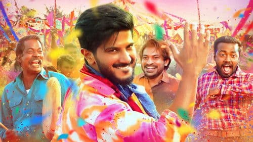 ഒരു യമണ്ടൻ പ്രേമകഥ Bild 1