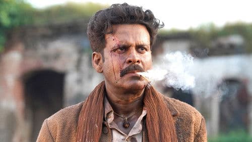 भैया जी Bild 2