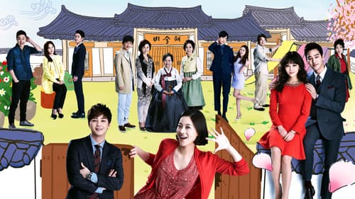 왔다! 장보리 Bild 2