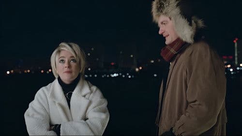 Твою мать, Иннокентий Bild 1