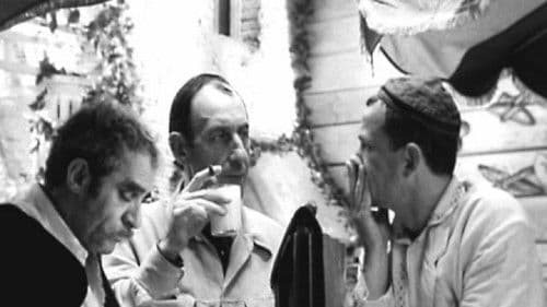 Ехали в трамвае Ильф и Петров Bild 1