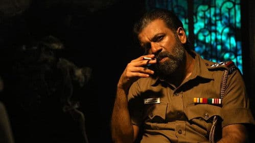 யுத்த காண்டம் Bild 1