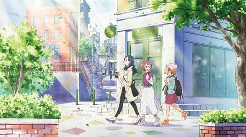 魔女見習いをさがして Bild 1