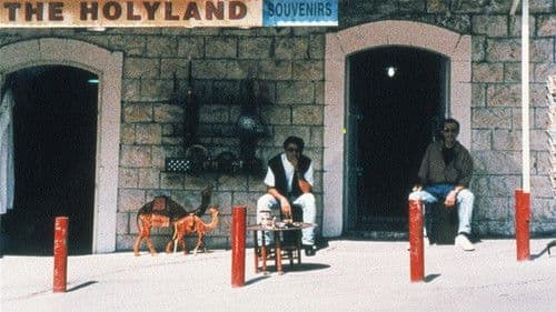 سجل اختفاء Bild 1