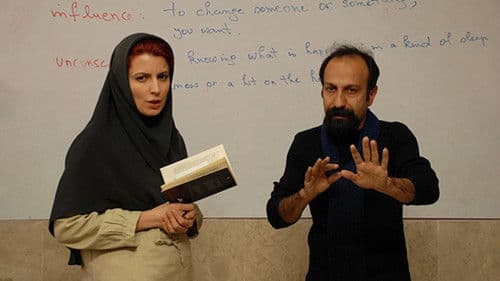 Nader und Simin - eine Trennung Bild 7