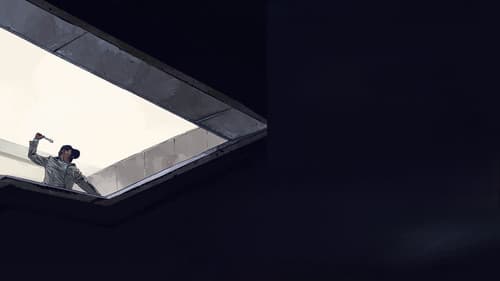 멀리가지마라 Bild 4