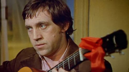 Единственная... Bild 2