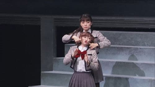 少女☆歌劇 レヴュースタァライト ―The LIVE―#3 Growth Bild 6