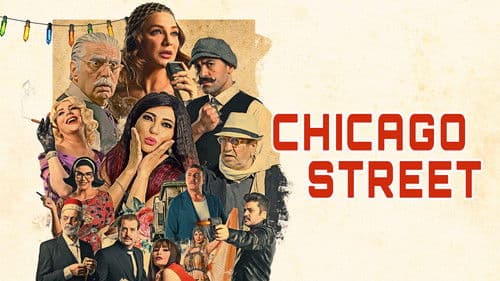 شارع شيكاغو Bild 2