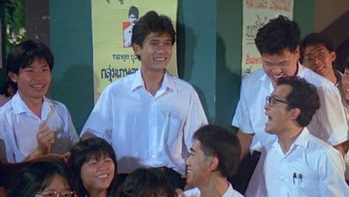 บุญชู 5 เนื้อหอม Bild 1