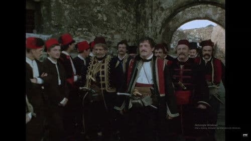 Вук Караџић Bild 3