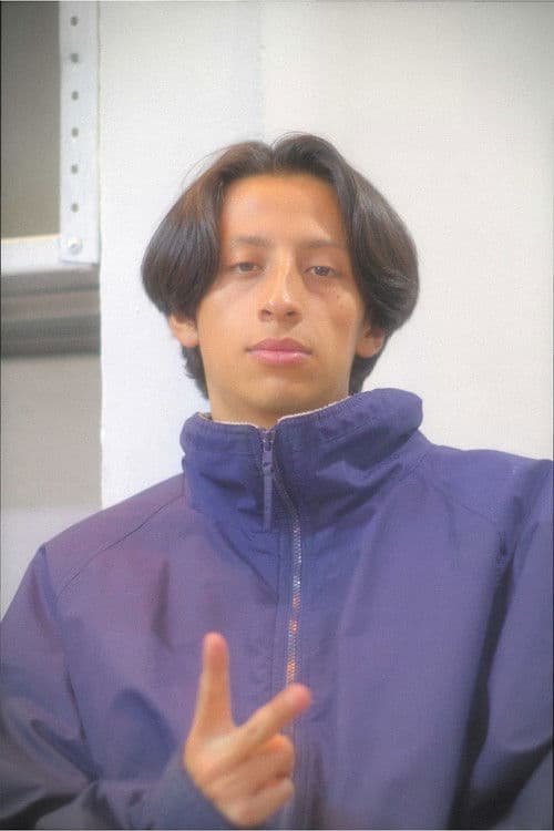 Kevin Julián Herrera