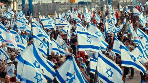 Soul of a Nation Bild 4