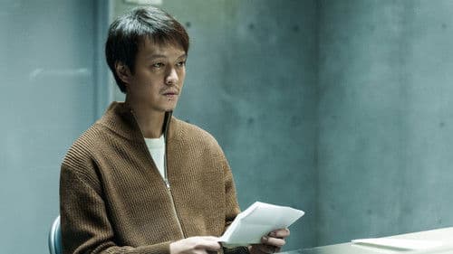 金子差入店 Bild 2