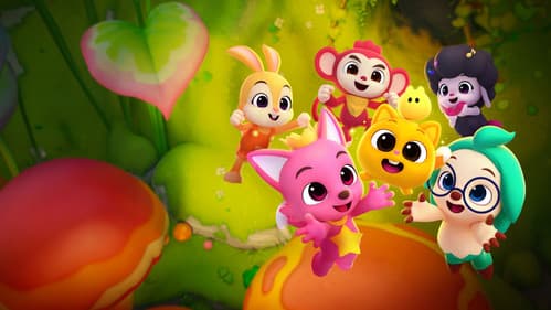 핑크퐁과 호기: 새 친구 니니모 Bild 1